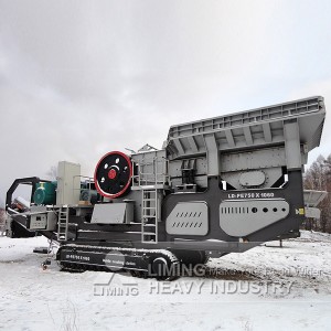 Crawler Mobile Crushing Plant