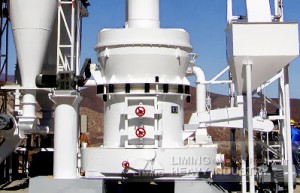 TGM Trapezium Mill