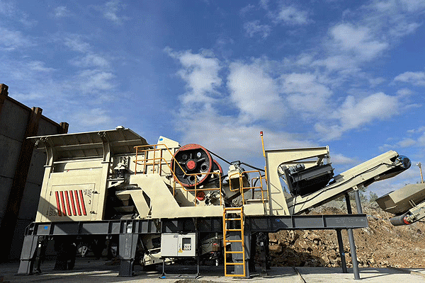 NK series mobile crusher