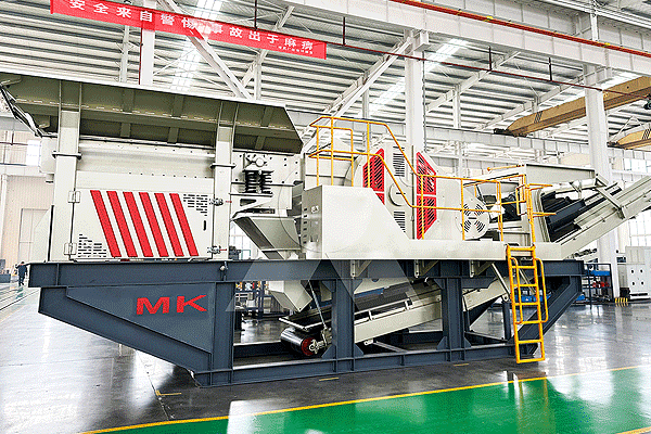 Fixed jaw plate for crusher in Africa