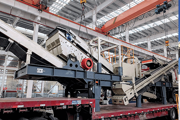 Stone crusher machine price in ethiopia