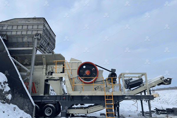 mobile impact crusher 150 tph basalt low cost