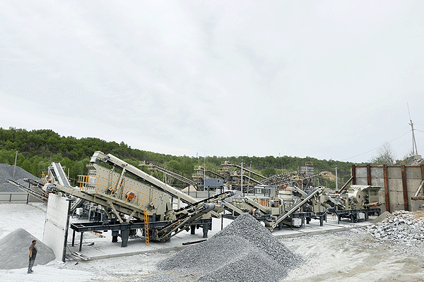 How much is a 100 tph mobile jaw crusher for basalt