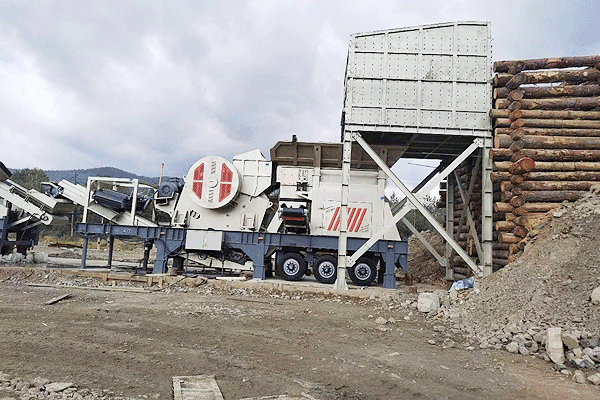 small mobile crusher plant for granite quarry