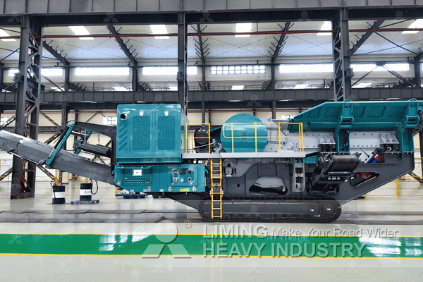 How much is stone quarry machine in South Africa?
